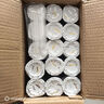 【清爽解腻】酸奶风味饮料60mL酸奶牛小瓶装便携乳品 30小瓶装【敞开炫】60ml*30 实拍图