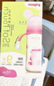 贝亲（Pigeon）迪士尼 第3代 PPSU奶瓶 330ml（LL号）米妮印象 9个月以上AA240 实拍图