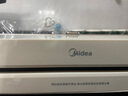 美的（Midea）真空封口机 家用商用全自动真空包装机 多功能食品塑封机 大功率大吸力真空保鲜打包机 MJ-KF51 实拍图