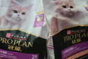 冠能猫粮幼猫猫粮3周-12月龄2.5kg 全价猫粮 添加牛初乳 增肥发腮 实拍图