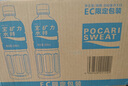 宝矿力水特电解质水功能性运动饮料500ml*30瓶 整箱装 实拍图