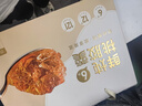 花啼鸟鲜炖桃胶羹 花胶银耳玫瑰阿胶速食 即食代餐营养早餐粥港式补甜品 小金碗鲜炖银耳桃胶260g 实拍图