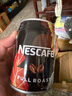 雀巢浓香焙煎美式醇黑咖啡饮料组合装 香港进口Nescafe即饮咖啡 （浓香焙煎）250mL*6罐 实拍图