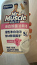 威猛先生（Mr Muscle）洁厕灵 600g*4瓶 恋恋桃花 含84精华 洁厕剂 马桶清洁 实拍图