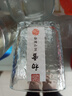【⭐采销推荐】高颜值初雪锤纹玻璃杯日式家用水杯威士忌酒杯 初雪锤纹杯1只 实拍图