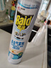 雷达（Raid）(Raid)佳儿护 杀虫剂喷雾600ml 柑橘香 灭蟑螂喷雾 妈妈宝宝可用 实拍图