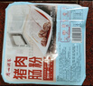 广州酒家利口福 猪肉肠粉185g*3盒 9条 方便速冻拉肠 懒人儿童早餐 广式茶点早点 实拍图