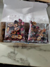 陈一凡 桑葚玫瑰茶225g 黑枸杞红枣片桂圆肉组合晚A素颜泡水喝的养生茶 实拍图