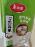 美丽雅蒸笼纸28CM*100张 一次性食品级蒸屉纸 包子馒头垫纸 实拍图