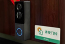 360可视门铃6 300W高清画质 家用监控智能门铃电子猫眼摄像头 无线wifi手机远程查看对讲 实拍图