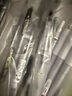 斑马牌（ZEBRA）十周年纪念版学霸顺利笔 0.5mm子弹头按动中性笔 学生刷题签字笔花朵刻度JJM88 黑色 5支装 实拍图