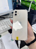 Apple苹果iPhone16/15/14/13/12pro/max系列 二手手机内存以质检报告为准 苹果 iPhone 12 实拍图