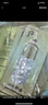 后（The history of Whoo）天气丹小样津率享拱辰享水妍天率丹水乳面霜精华雪美白眼霜隔离 后津率享眼霜小样1ml*30片/袋 实拍图