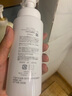 芙丽芳丝（Freeplus）洗面奶男女士氨基酸舒柔洁面泡沫250ml 实拍图
