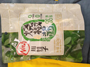 川娃子炭烧烧椒酱 蒜蓉辣椒酱 剁椒酱拌面拌饭下饭菜 15g×10/袋 实拍图