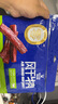 科尔沁 手撕风干牛肉干孜然味400g 休闲零食 肉干肉脯 0添加防腐剂 实拍图