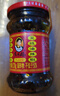 陶华碧老干妈  辣椒酱  精制牛肉末豆豉油辣椒210g 贵州特产 实拍图