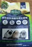 牛宠全价蓝莓提摩西荷兰猪粮食豚鼠饲料天竺鼠磨牙粮食宠物用品2.2kg 实拍图