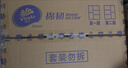 维达（Vinda）卷纸 棉韧有芯卷纸4层160克*27卷 卫生纸 亲肤无刺激 厚韧耐用 实拍图