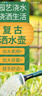 安赛瑞 洒水壶 大容量园艺盆栽长嘴浇水壶 园艺浇花淋花喷壶 5L 530933 实拍图