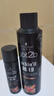 施华蔻（Schwarzkopf）got2b酷印强持久定型发胶250ml(定型发胶蓬松喷雾干胶)(新老包装) 实拍图