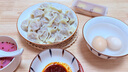 三全虾多多虾仁三鲜水饺400g*1袋 虾饺早餐食品速冻饺子蒸饺煎饺 实拍图
