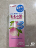贝亲（Pigeon）桃子水  婴儿爽身露 四季通用 200ml  *2 实拍图