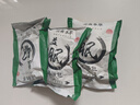 集草东方韵艾草艾叶泡脚粉包草本足浴红花泡脚包足浴包足浴粉瑶浴脚气泡脚粉 180g*3袋 泡脚包90小包 实拍图