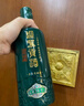 迎驾贡酒【官方】 白酒 浓香型 迎驾洞藏16礼盒  送礼佳品 52度 520mL 2瓶 +125mL洞藏20 实拍图
