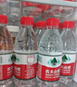 农夫山泉 饮用水饮用天然水380ml*24瓶 办公商务会议 塑膜纸箱随机发货 实拍图