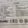 Sodolike尚岛 一次性纸杯 230ml加厚纸杯整箱100只装 办公商务家用 实拍图