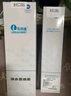 乐博维滤芯适配海尔净水器滤芯HRO400-4C/4W/4G/mini7u1/mini5u1/mini3u1/LRO4H10-3/HRO600-MINI7U1后置 实拍图