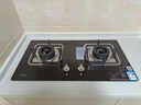 华帝（VATTI）油烟机灶具套装欧式顶吸22立方大吸力挥手感应宽域拢烟抽油烟机 i11194 烟灶套装丨配4.5KW钢化玻璃灶 实拍图