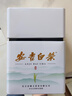 福茗源茶叶绿茶  安吉白茶 兰花香特级明前2025新茶春茶叶礼盒送礼100g 实拍图