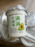 卡士（CLASSY.KISS）【全程冷链】满满牛油果风味发酵乳100g*6杯 低温酸奶 风味发酵乳 实拍图
