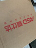 爱仕达（ASD）平底锅不粘锅家用煎锅牛排早餐煎蛋锅 26cm电磁炉燃气灶通用8126E 实拍图