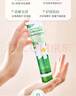 HERBACIN好本清小甘菊经典护手霜75ml 补水保湿 伴手礼礼物送礼高档实用 实拍图
