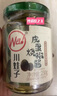 川娃子辣椒酱拌饭拌面酱 青辣椒剁椒酱拌面辣酱下饭菜皮蛋烧椒酱230g 实拍图