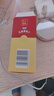 江中 利活 乳酸菌素片64片*5盒益生菌（成人儿童通用） 益生菌调理肠胃 便秘 拉肚子药 腹泻 止泻药 实拍图