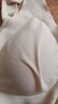 ubras情人节礼物【2件装】无尺码免拆V领内衣女背心美背文胸罩无痕隐形 裸感肤+奶盐蓝 实拍图