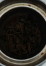 中茶滇红红茶特级滇红茶叶云南滇红茶凤庆滇红茶大叶种工夫红茶叶1kg 实拍图