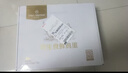 1号会员店 可生食标准鲜鸡蛋30枚 净重3斤 1号会员店自有品牌  源头直发 实拍图