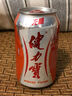 健力宝无糖0糖0脂橙蜜味330ml*24黄子弘凡限量罐补充电解质运动碳酸饮料 实拍图