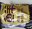 鲜京采 原切牛腱子 4斤 不含腱子芯  炖煮健身 京东自有品牌【真原切】 实拍图