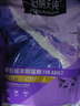 伯纳天纯猫粮经典 幼猫猫粮 3月-12月龄经典系列1.5kg/3斤 实拍图
