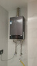 海尔（Haier）【MODEL3】16升燃气热水器天然气 增压变频水伺服【国家补贴15%】 ECO节能 低水压启动 以旧换新 实拍图