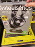 赛睿（SteelSeries）寒冰新星Arctis Nova Pro Wireless白色PS5无线游戏耳机电脑电竞头戴式四模耳麦降噪LOL吃鸡CS 实拍图