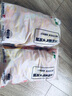 上鲜 尖叫霸气大鸡腿(奥尔良味)230g*4袋 麦肯烤全腿空气炸锅食材 实拍图