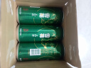 雪花啤酒（Snowbeer）晶粹 500ml*12听整箱装 实惠好酒 婚宴 实拍图