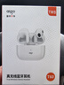 aigo爱国者 T60真无线蓝牙耳机迷你 高清通话 半入耳游戏运动跑步耳机 适用于苹果安卓通用 实拍图